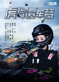 高清精品一区二区三区一区